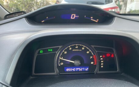 Honda Civic VIII, 2008 год, 845 000 рублей, 10 фотография