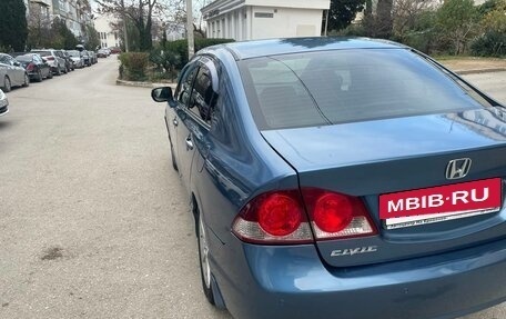 Honda Civic VIII, 2008 год, 845 000 рублей, 5 фотография