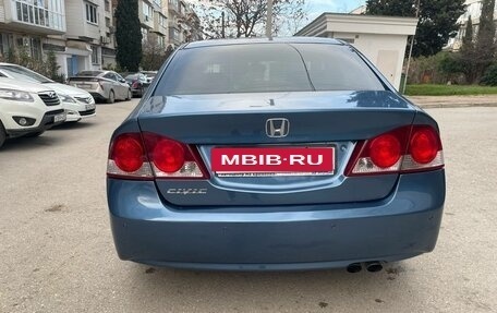 Honda Civic VIII, 2008 год, 845 000 рублей, 8 фотография