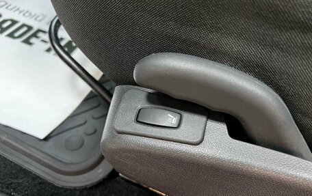 Nissan Almera, 2014 год, 795 000 рублей, 16 фотография