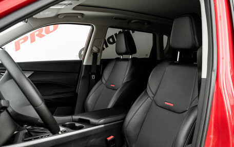 Changan CS35 Plus, 2024 год, 2 080 000 рублей, 11 фотография