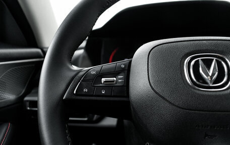 Changan CS35 Plus, 2024 год, 2 080 000 рублей, 15 фотография