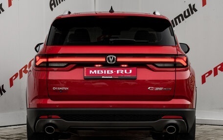 Changan CS35 Plus, 2024 год, 2 080 000 рублей, 5 фотография