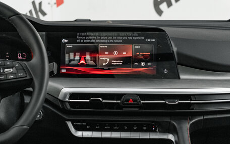 Changan CS35 Plus, 2024 год, 2 080 000 рублей, 18 фотография