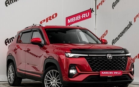 Changan CS35 Plus, 2024 год, 2 080 000 рублей, 3 фотография