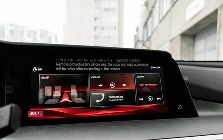 Changan CS35 Plus, 2024 год, 2 080 000 рублей, 20 фотография