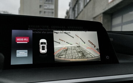 Changan CS35 Plus, 2024 год, 2 080 000 рублей, 19 фотография