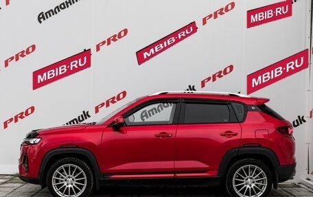 Changan CS35 Plus, 2024 год, 2 080 000 рублей, 7 фотография