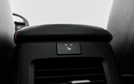 Changan CS35 Plus, 2024 год, 2 080 000 рублей, 28 фотография