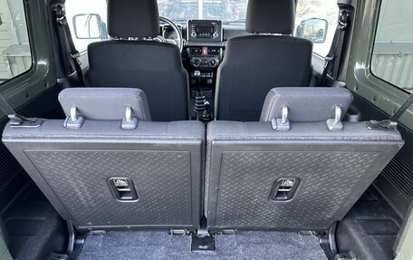 Suzuki Jimny, 2020 год, 1 850 000 рублей, 15 фотография