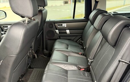 Land Rover Discovery IV, 2014 год, 3 150 000 рублей, 17 фотография