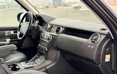 Land Rover Discovery IV, 2014 год, 3 150 000 рублей, 11 фотография