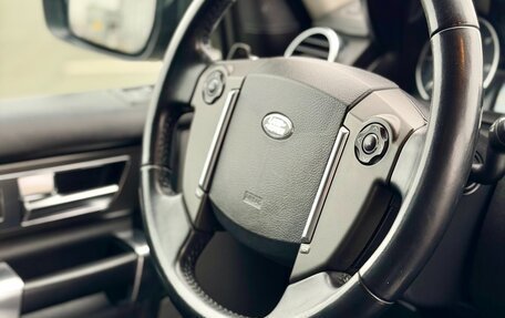 Land Rover Discovery IV, 2014 год, 3 150 000 рублей, 19 фотография