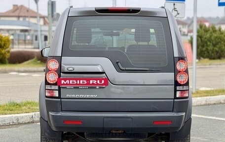 Land Rover Discovery IV, 2014 год, 3 150 000 рублей, 7 фотография