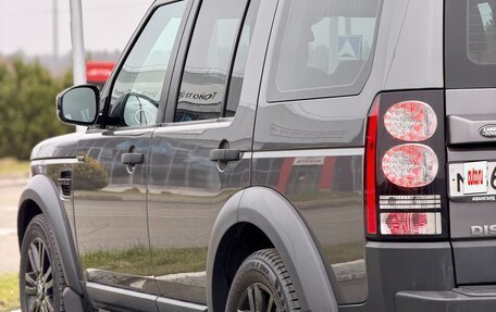 Land Rover Discovery IV, 2014 год, 3 150 000 рублей, 29 фотография