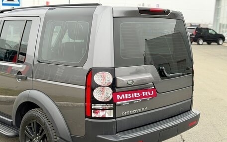 Land Rover Discovery IV, 2014 год, 3 150 000 рублей, 32 фотография