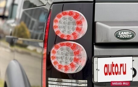 Land Rover Discovery IV, 2014 год, 3 150 000 рублей, 33 фотография