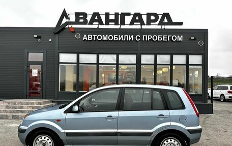 Ford Fusion I, 2008 год, 520 000 рублей, 3 фотография