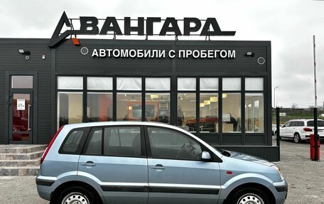 Ford Fusion I, 2008 год, 520 000 рублей, 7 фотография