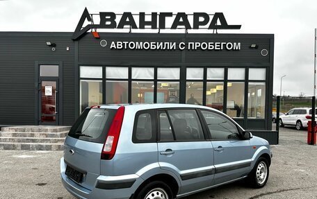 Ford Fusion I, 2008 год, 520 000 рублей, 6 фотография
