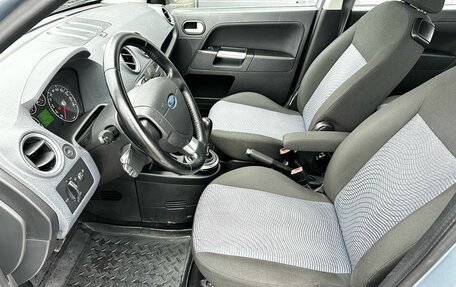 Ford Fusion I, 2008 год, 520 000 рублей, 10 фотография