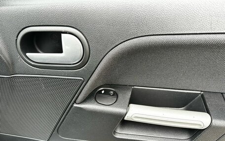 Ford Fusion I, 2008 год, 520 000 рублей, 20 фотография