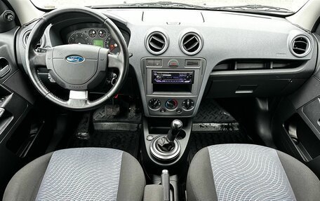 Ford Fusion I, 2008 год, 520 000 рублей, 15 фотография