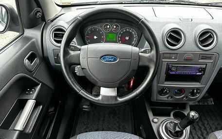 Ford Fusion I, 2008 год, 520 000 рублей, 16 фотография