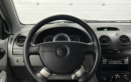 Chevrolet Lacetti, 2008 год, 379 000 рублей, 9 фотография