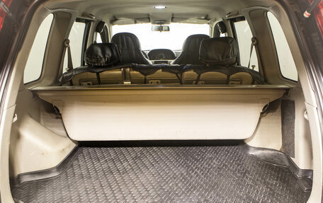 Nissan X-Trail, 2002 год, 539 000 рублей, 8 фотография