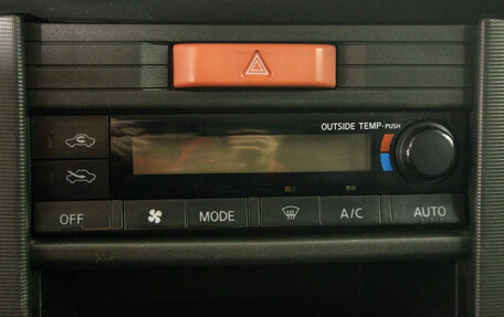 Nissan X-Trail, 2002 год, 539 000 рублей, 18 фотография