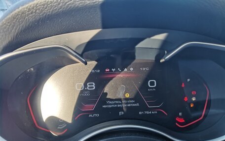 Haval H9 I рестайлинг, 2022 год, 2 450 000 рублей, 7 фотография