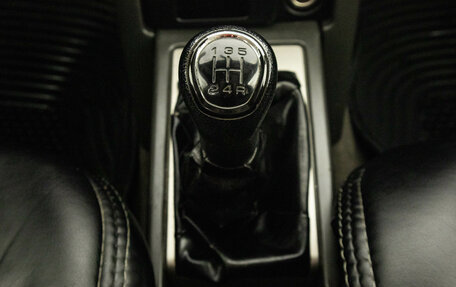 Nissan X-Trail, 2002 год, 539 000 рублей, 21 фотография