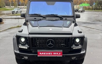 Mercedes-Benz G-Класс W463 рестайлинг _ii, 2014 год, 4 750 000 рублей, 1 фотография