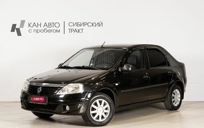 Renault Logan I, 2012 год, 510 000 рублей, 1 фотография