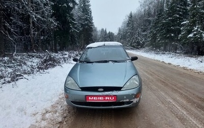 Ford Focus IV, 1999 год, 160 000 рублей, 1 фотография