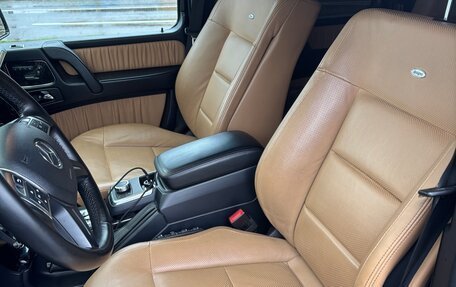 Mercedes-Benz G-Класс W463 рестайлинг _ii, 2014 год, 4 750 000 рублей, 7 фотография