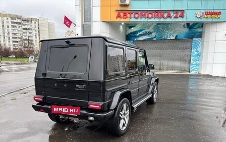 Mercedes-Benz G-Класс W463 рестайлинг _ii, 2014 год, 4 750 000 рублей, 5 фотография
