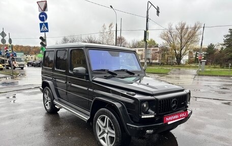 Mercedes-Benz G-Класс W463 рестайлинг _ii, 2014 год, 4 750 000 рублей, 2 фотография