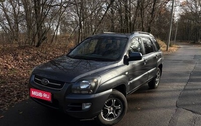 KIA Sportage II, 2008 год, 785 000 рублей, 1 фотография