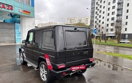 Mercedes-Benz G-Класс W463 рестайлинг _ii, 2014 год, 4 750 000 рублей, 4 фотография