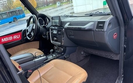 Mercedes-Benz G-Класс W463 рестайлинг _ii, 2014 год, 4 750 000 рублей, 10 фотография