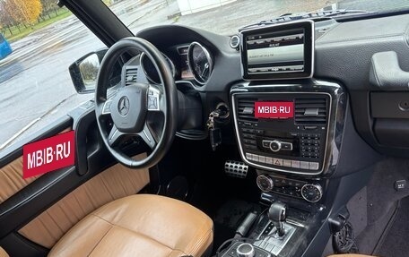 Mercedes-Benz G-Класс W463 рестайлинг _ii, 2014 год, 4 750 000 рублей, 11 фотография