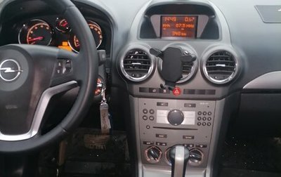 Opel Antara I, 2007 год, 450 000 рублей, 1 фотография