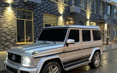 Mercedes-Benz G-Класс W463 рестайлинг _ii, 1997 год, 1 600 000 рублей, 1 фотография