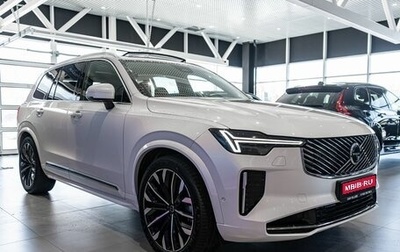 Volvo XC90 II рестайлинг, 2025 год, 12 990 000 рублей, 1 фотография