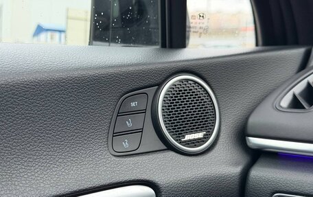 Hyundai Sonata VIII, 2020 год, 2 500 000 рублей, 13 фотография