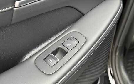 Hyundai Sonata VIII, 2020 год, 2 500 000 рублей, 15 фотография