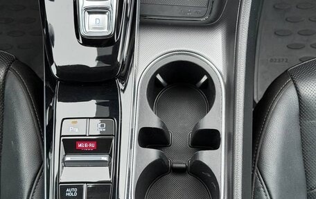 Hyundai Sonata VIII, 2020 год, 2 500 000 рублей, 14 фотография