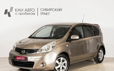 Nissan Note II рестайлинг, 2010 год, 919 600 рублей, 1 фотография